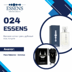 essens 24