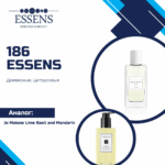 essens 186